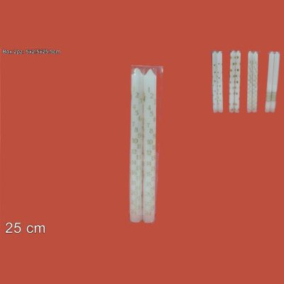 Set 2 qirinj të bardhë, 25cm